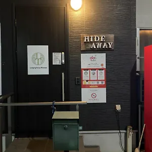  호스텔 Lodgingtoyko Minowa 일본