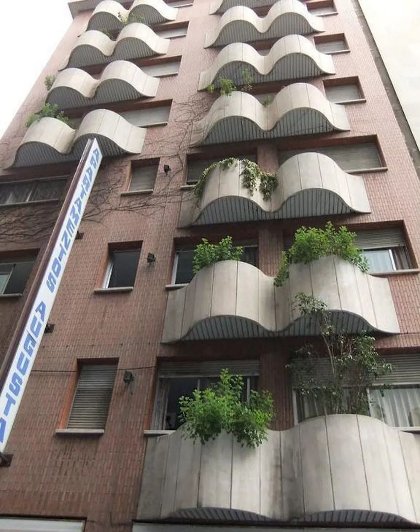 Aparthotel Augusta Barcelone 3*,