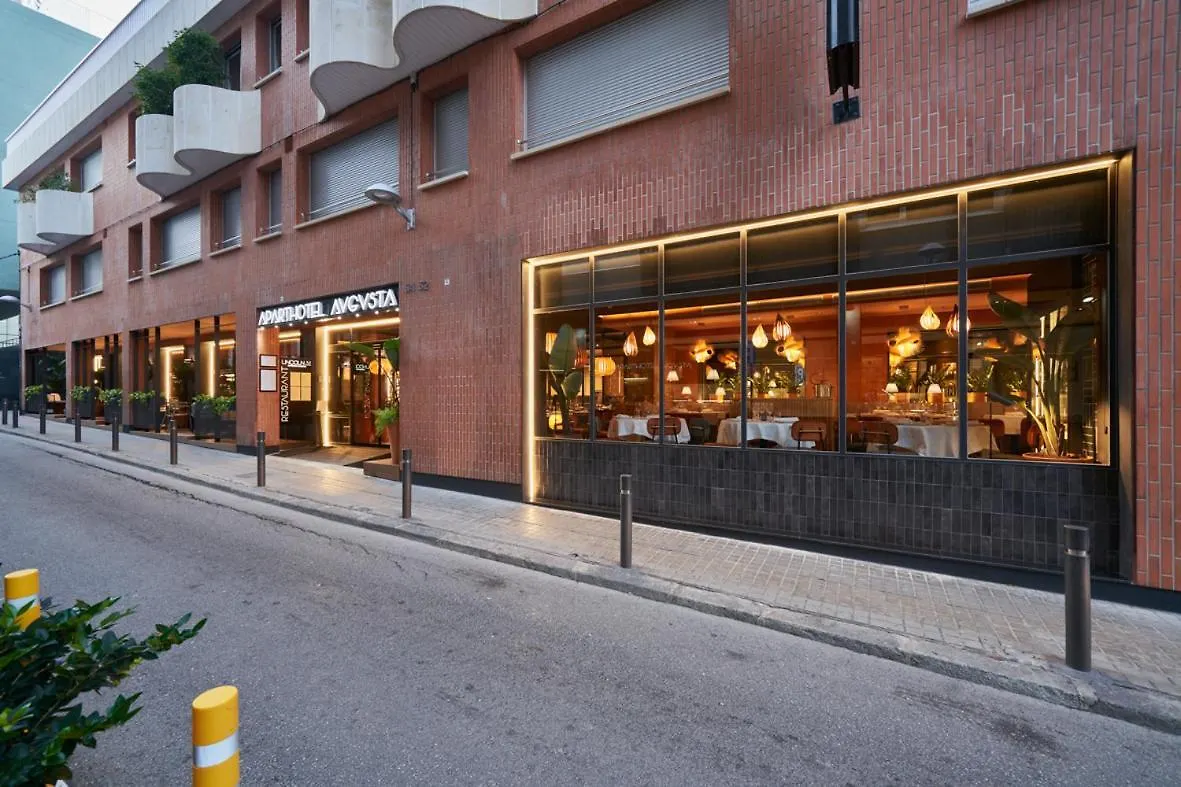 奥古斯塔公寓式酒店 巴塞罗那 公寓式酒店
